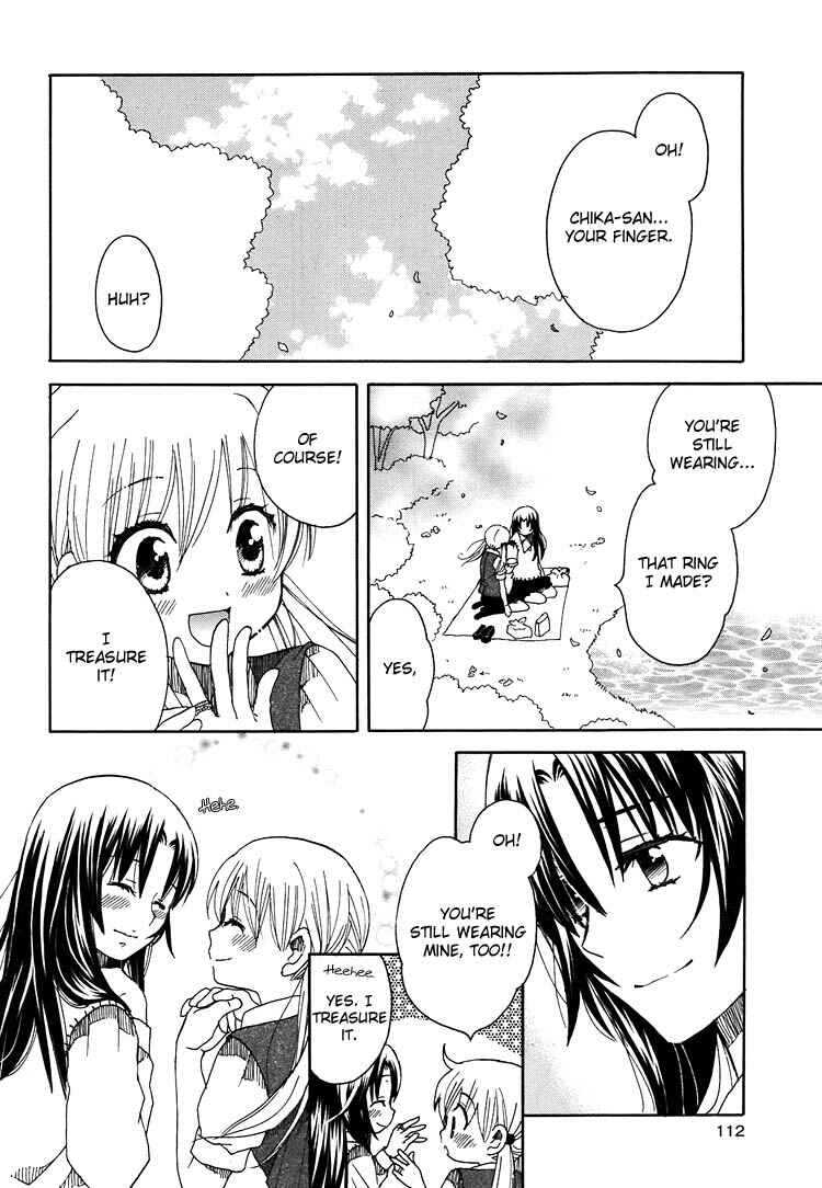 Page 28 Chapter 10 Hatsukoi Shimai