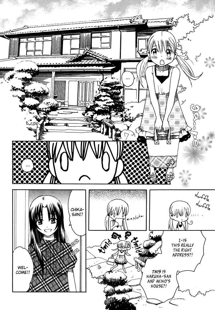 Page 32 Chapter 10 Hatsukoi Shimai