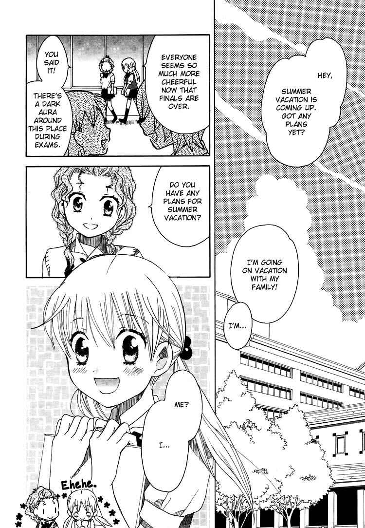 Page 8 Chapter 10 Hatsukoi Shimai
