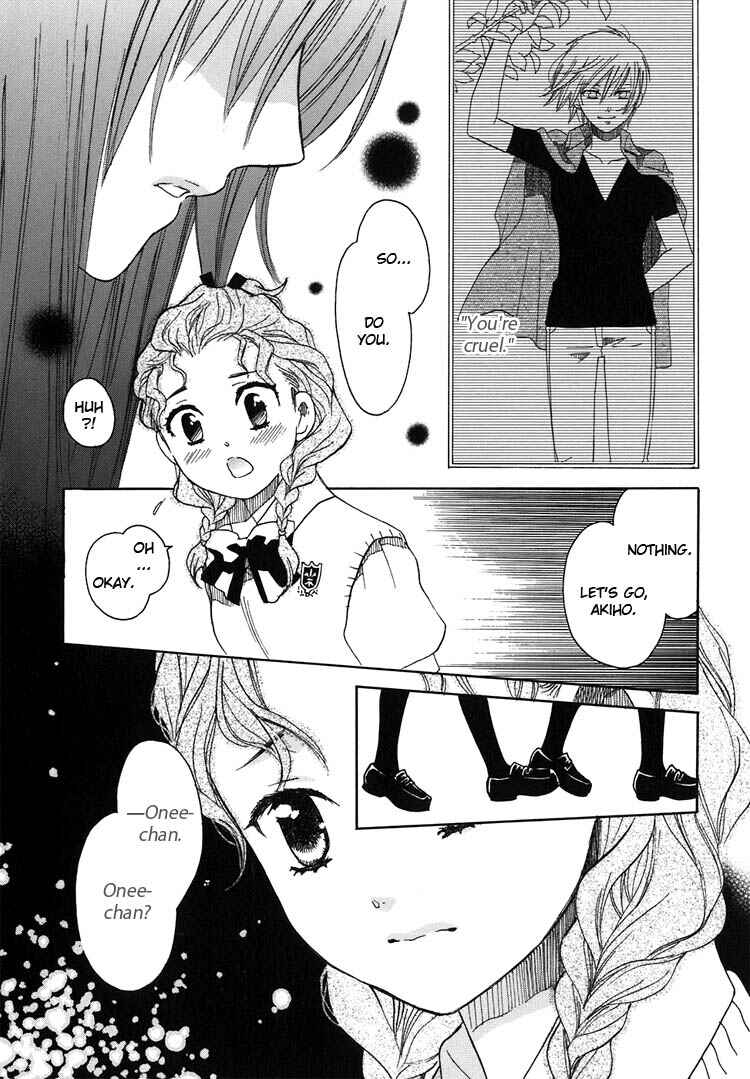 Page 19 Chapter 8 Hatsukoi Shimai
