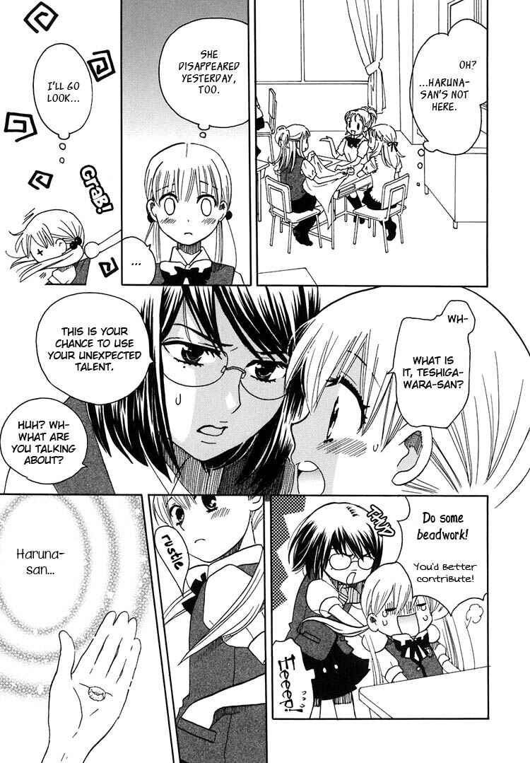 Page 25 Chapter 8 Hatsukoi Shimai