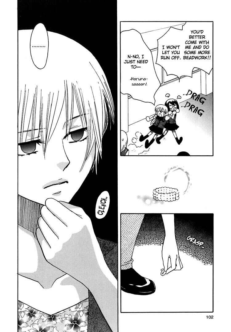 Page 32 Chapter 8 Hatsukoi Shimai