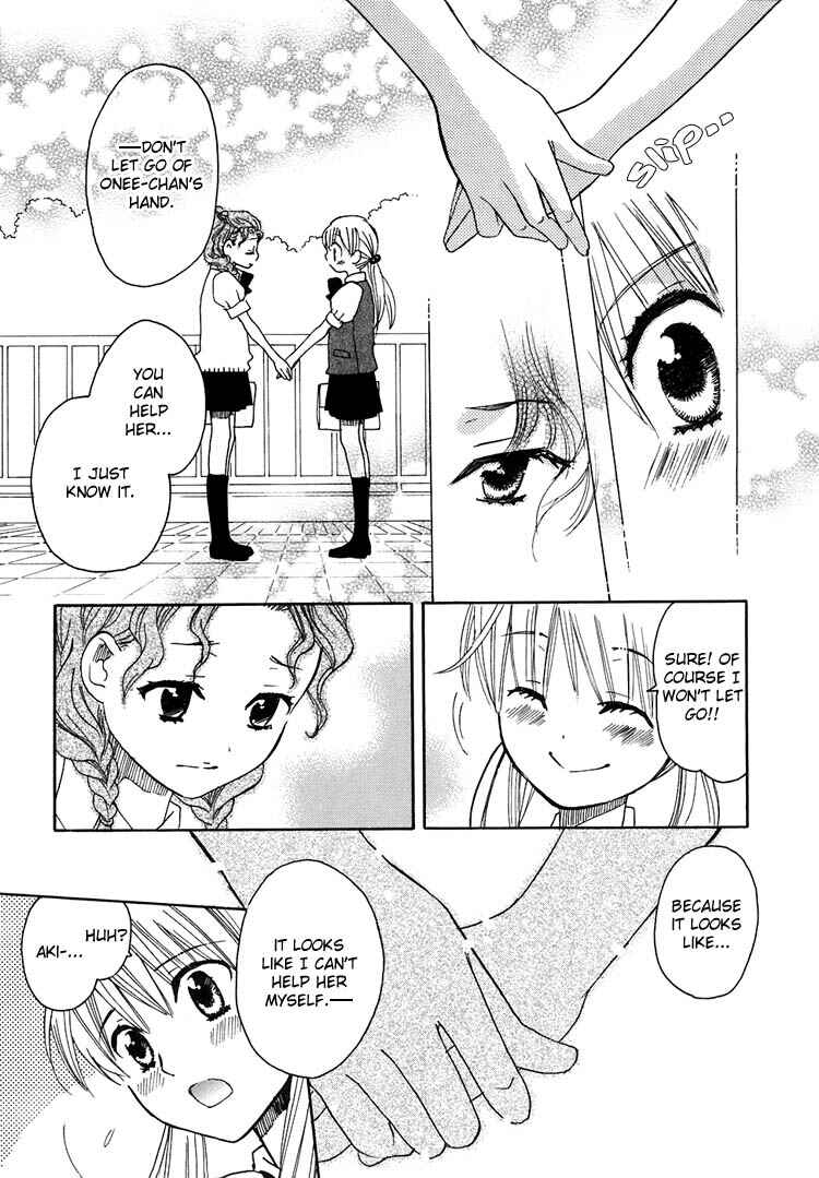 Page 5 Chapter 8 Hatsukoi Shimai