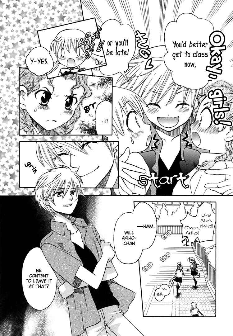 Page 6 Chapter 8 Hatsukoi Shimai