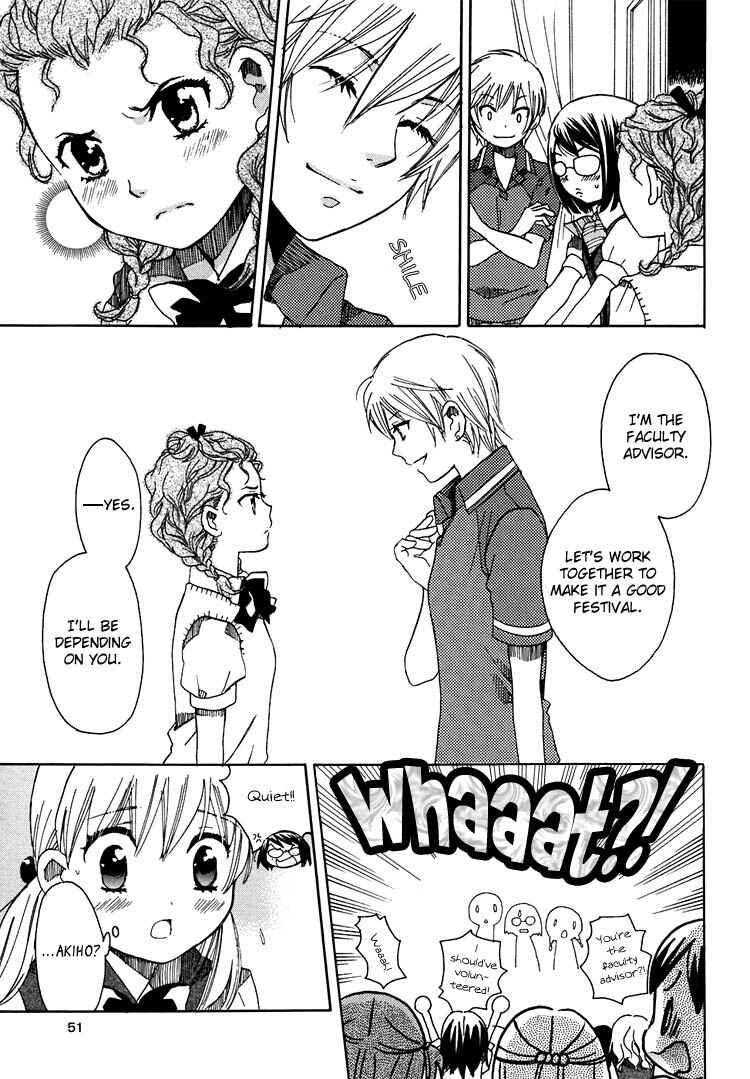 Page 15 Chapter 7 Hatsukoi Shimai