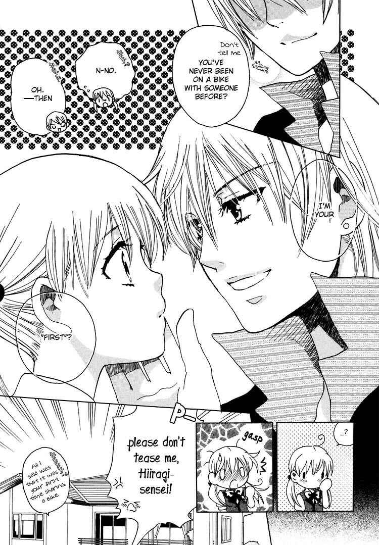 Page 3 Chapter 7 Hatsukoi Shimai