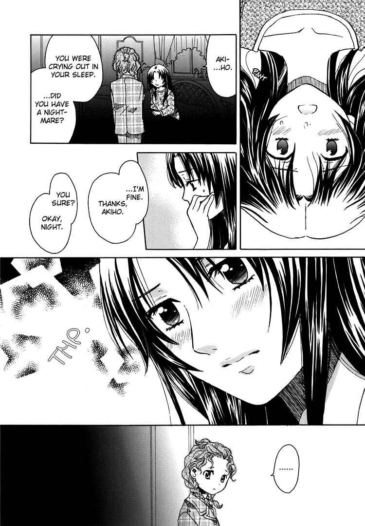 Page 8 Chapter 7 Hatsukoi Shimai