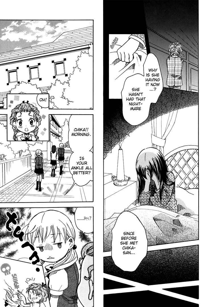 Page 9 Chapter 7 Hatsukoi Shimai