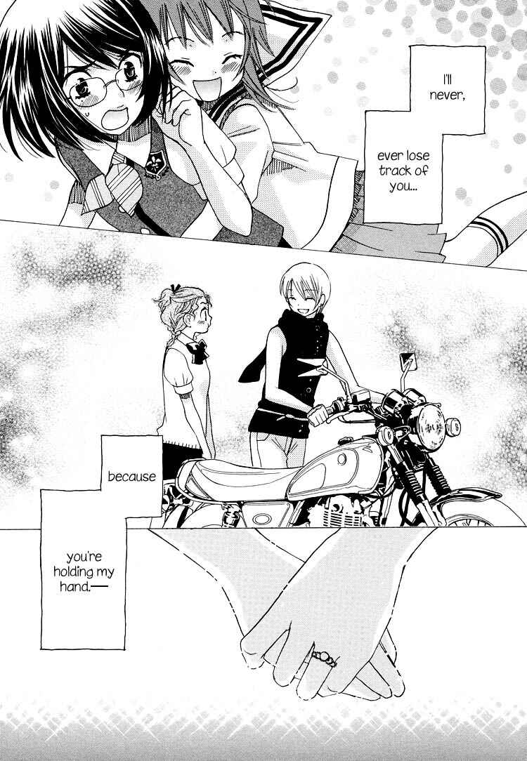 Page 31 Chapter 13 Hatsukoi Shimai