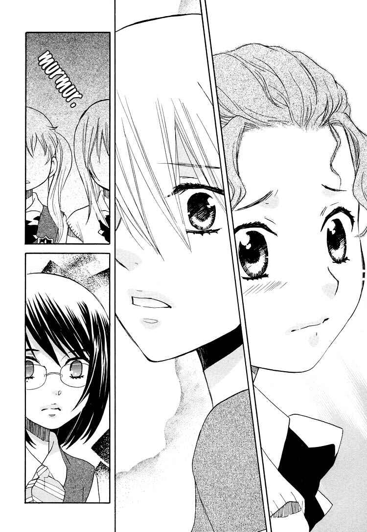 Page 4 Chapter 13 Hatsukoi Shimai