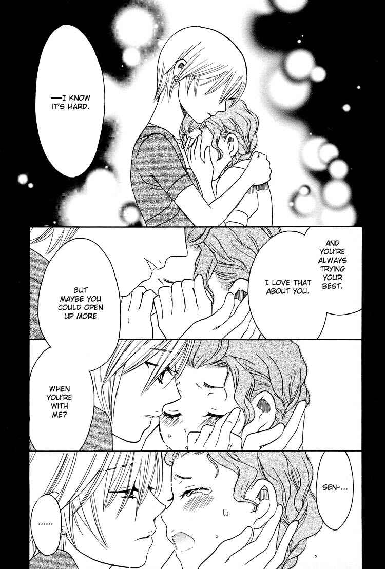 Page 9 Chapter 13 Hatsukoi Shimai