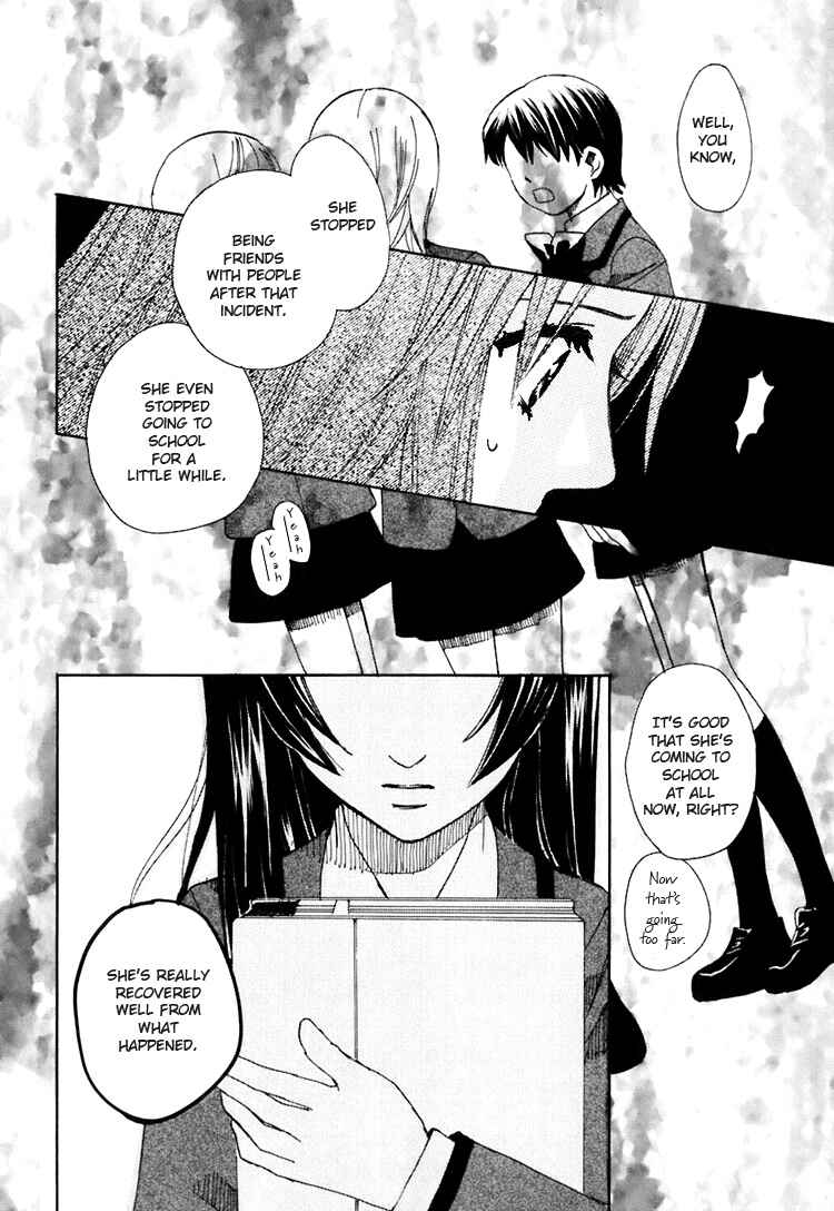 Page 25 Chapter 2 Hatsukoi Shimai