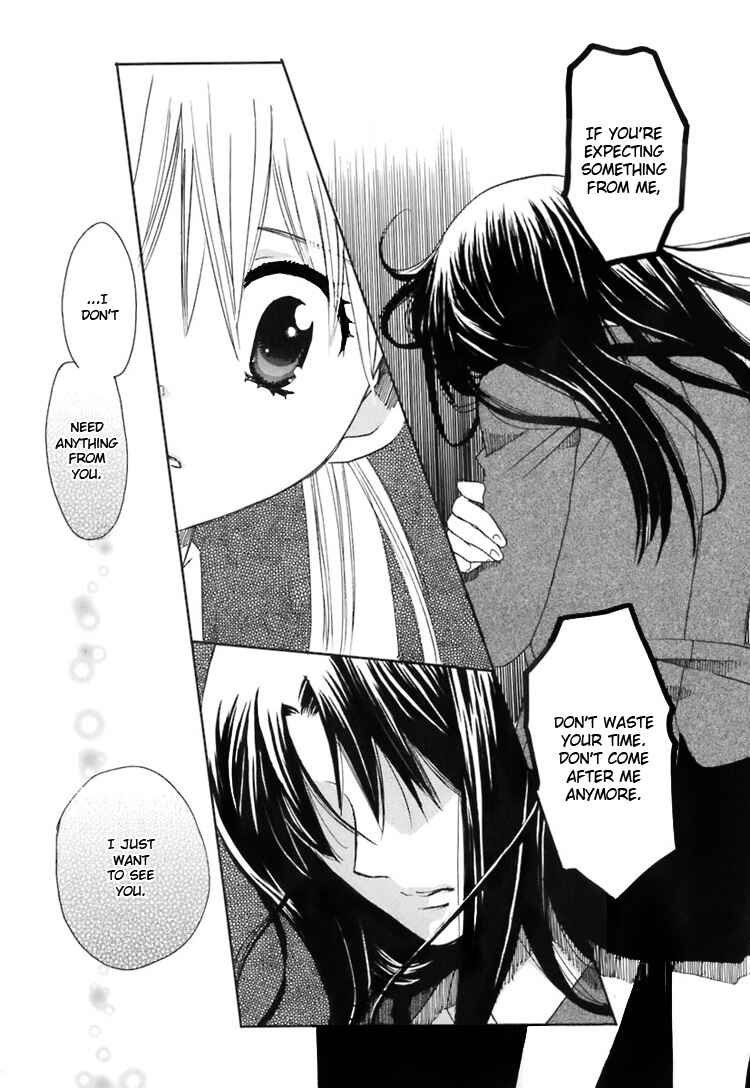 Page 30 Chapter 2 Hatsukoi Shimai