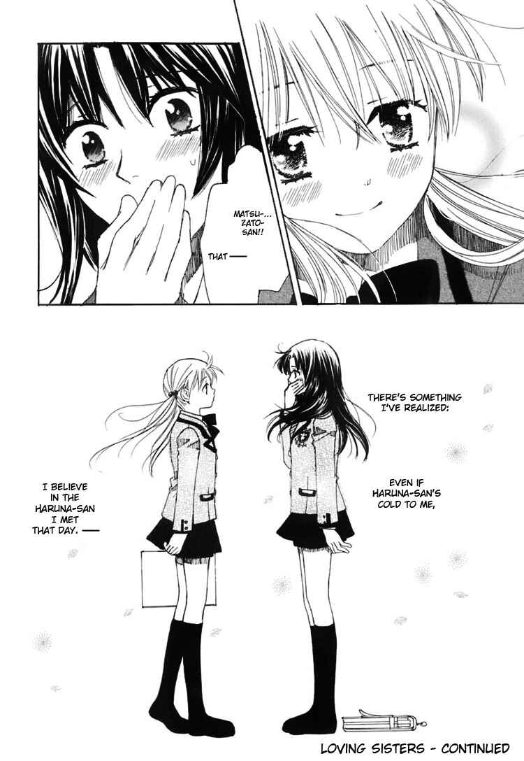 Page 32 Chapter 2 Hatsukoi Shimai
