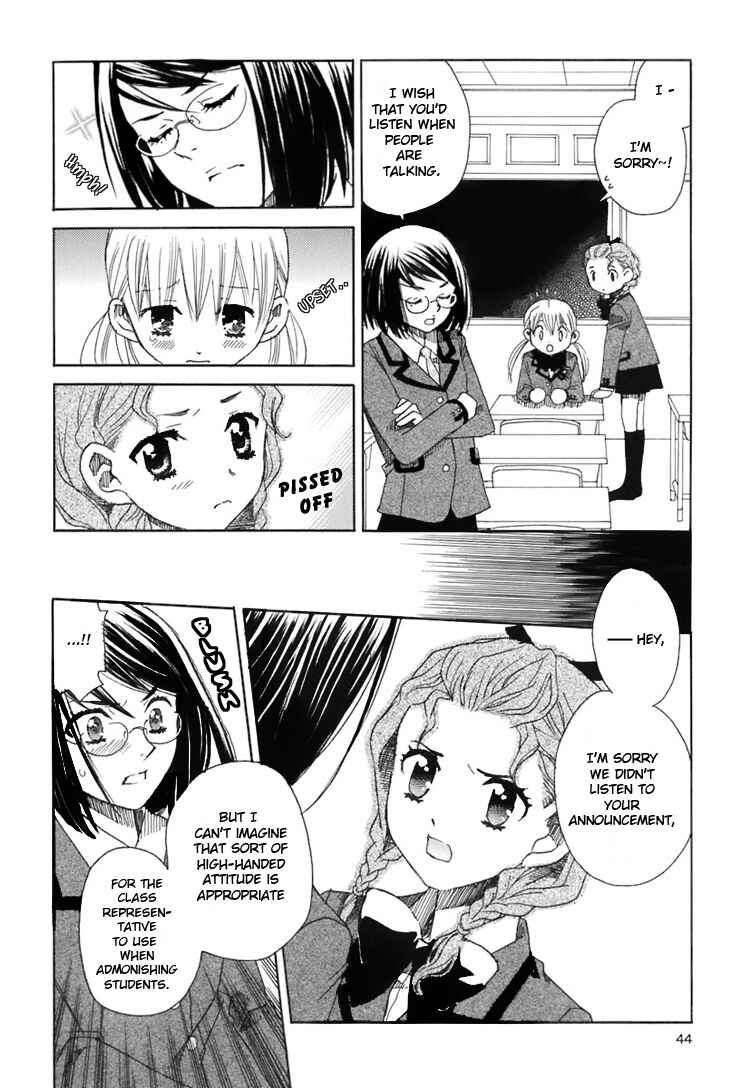 Page 7 Chapter 2 Hatsukoi Shimai