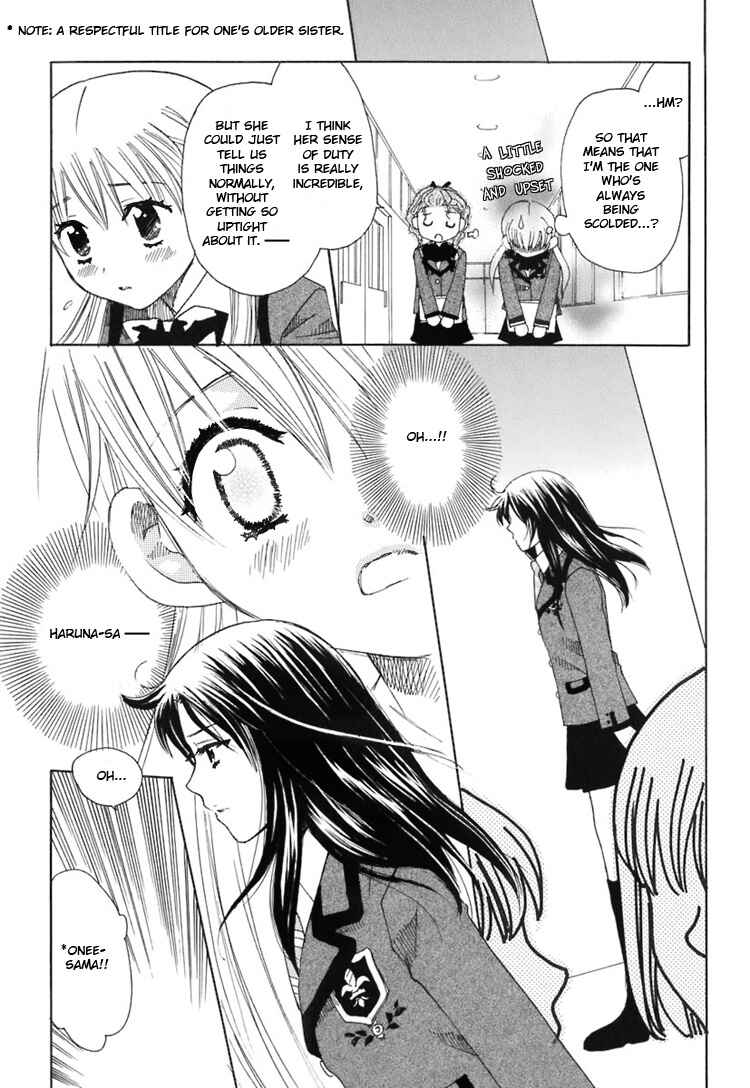 Page 9 Chapter 2 Hatsukoi Shimai