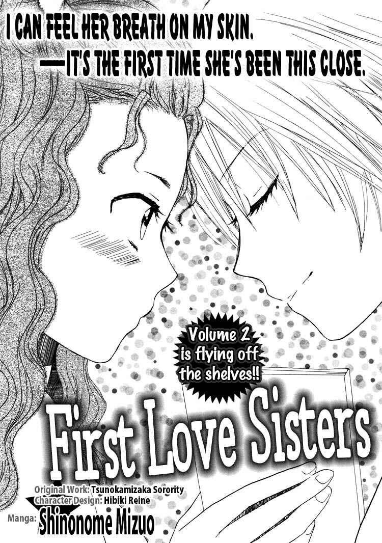 Page 1 Chapter 11 Hatsukoi Shimai