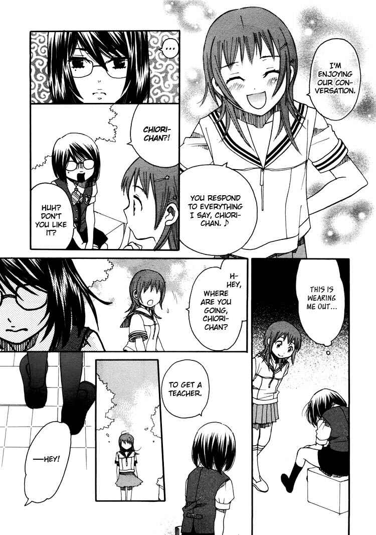Page 11 Chapter 11 Hatsukoi Shimai