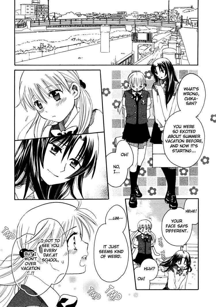 Page 14 Chapter 11 Hatsukoi Shimai