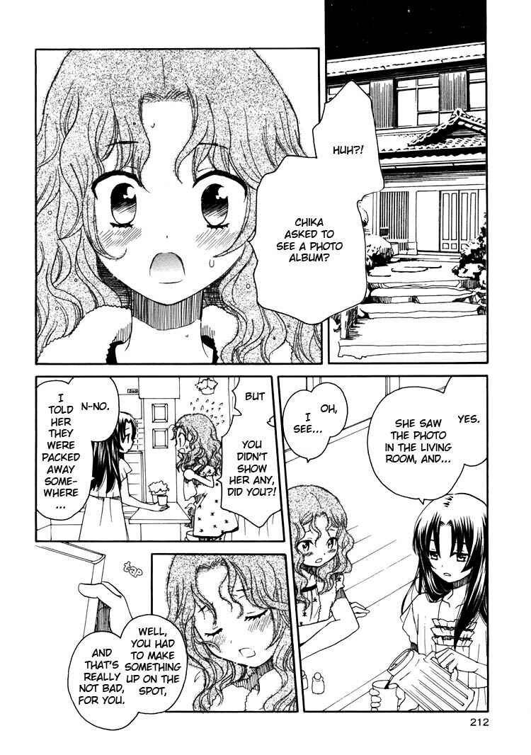 Page 2 Chapter 11 Hatsukoi Shimai