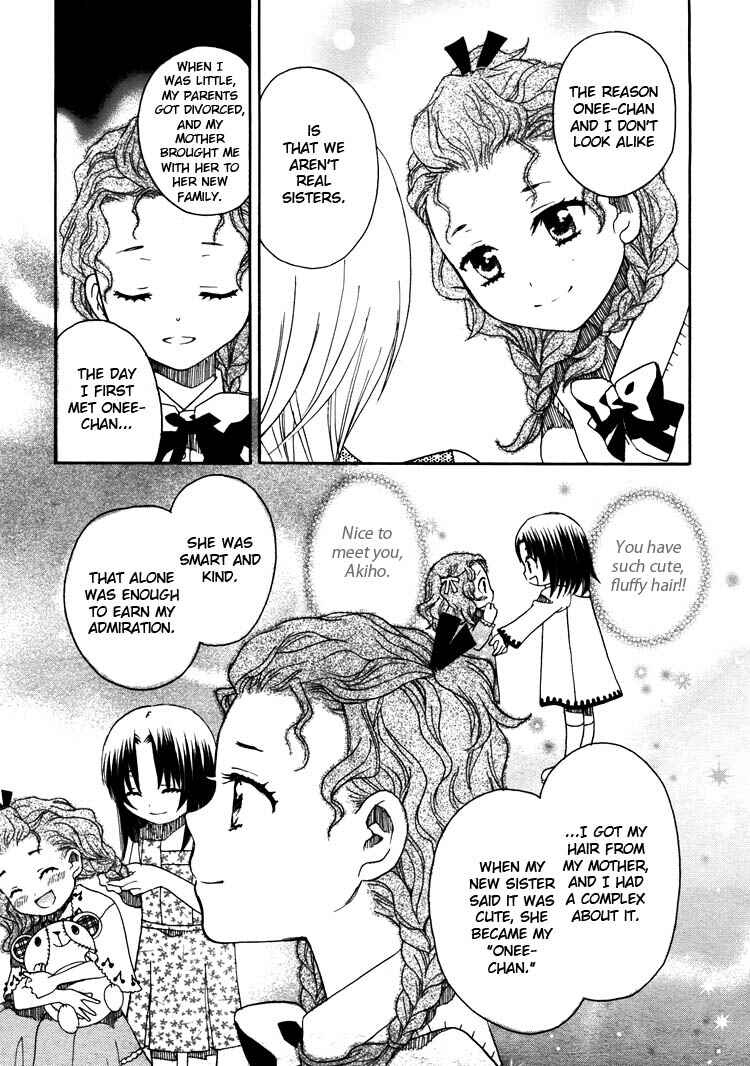 Page 23 Chapter 11 Hatsukoi Shimai