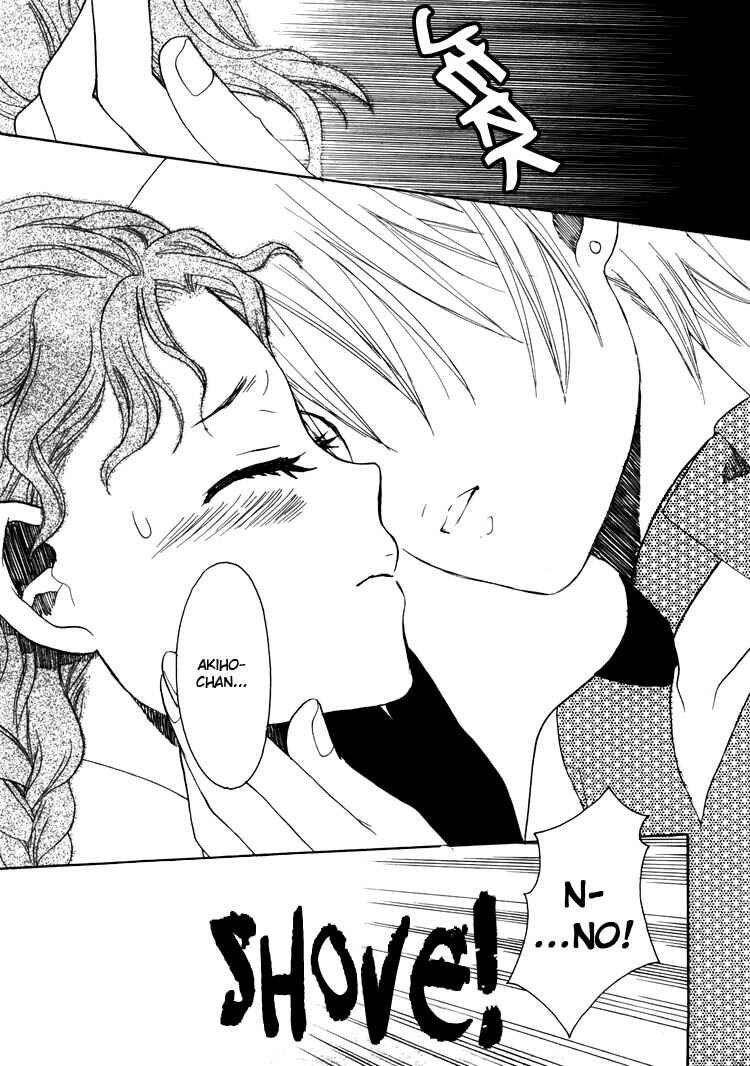 Page 27 Chapter 11 Hatsukoi Shimai
