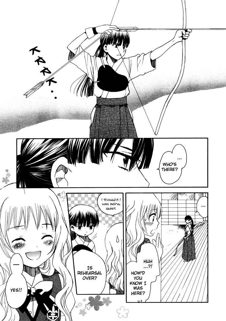 Page 29 Chapter 11 Hatsukoi Shimai
