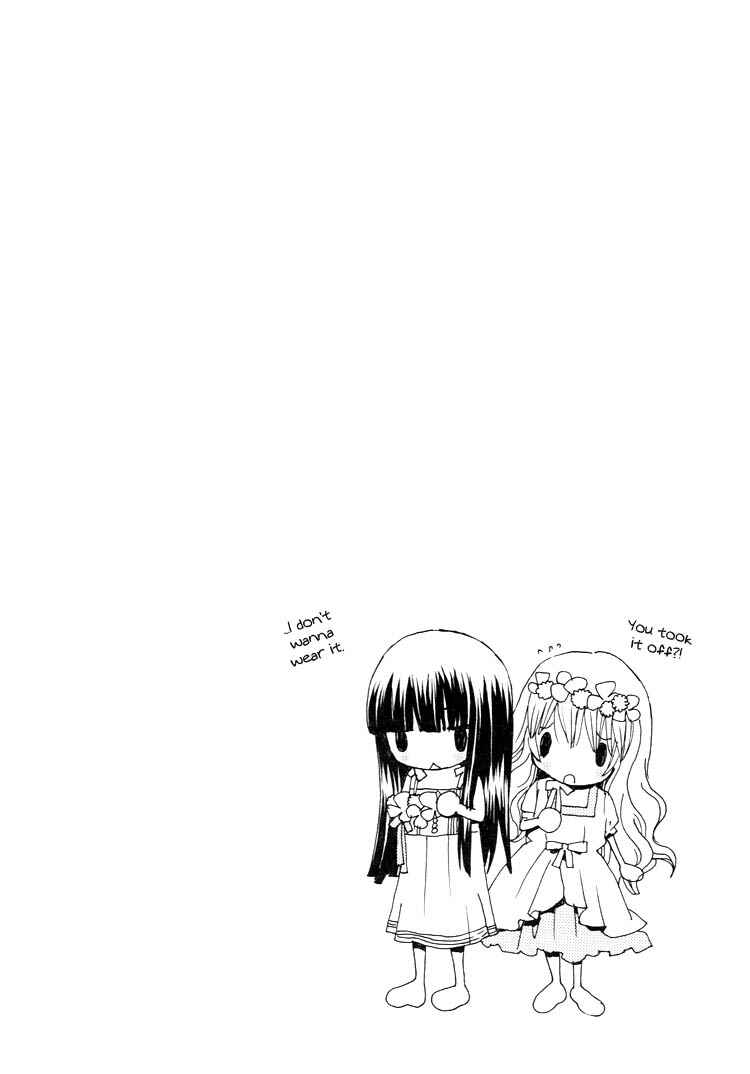 Page 33 Chapter 11 Hatsukoi Shimai