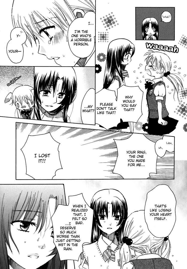 Page 12 Chapter 9 Hatsukoi Shimai