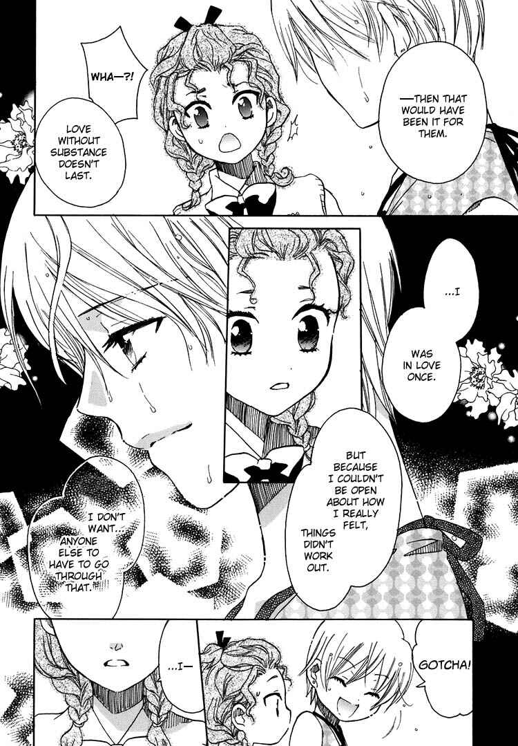 Page 21 Chapter 9 Hatsukoi Shimai