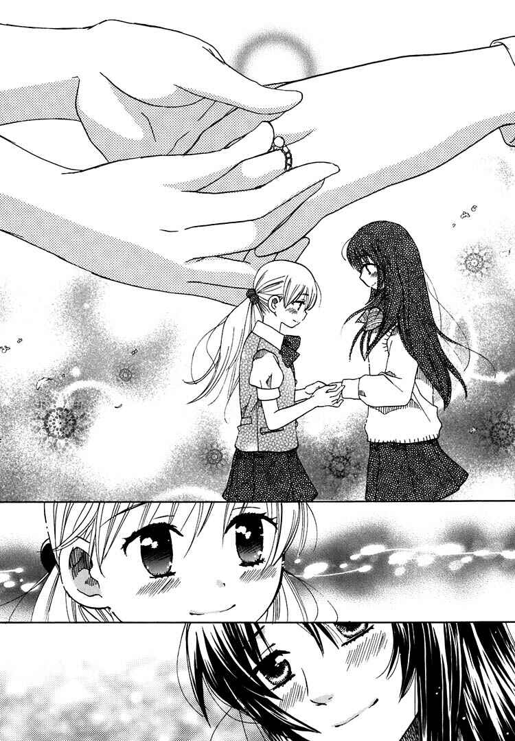 Page 26 Chapter 9 Hatsukoi Shimai