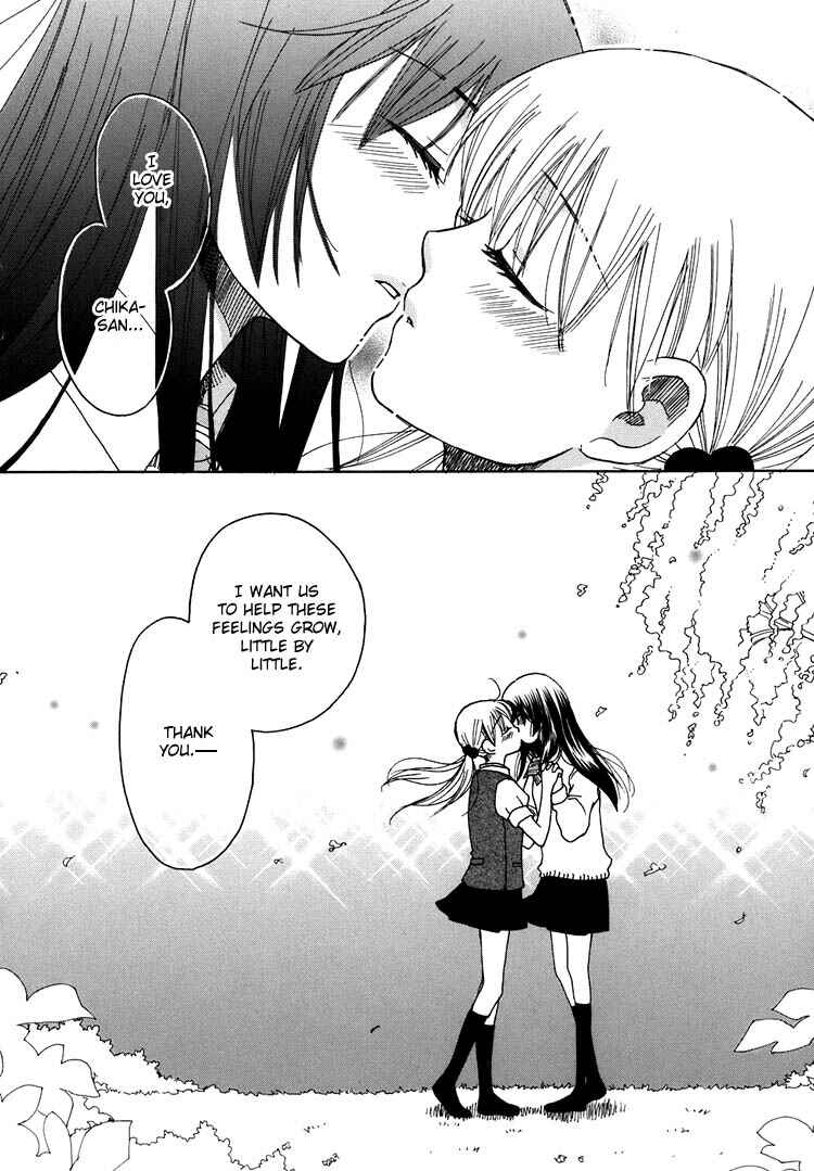 Page 29 Chapter 9 Hatsukoi Shimai