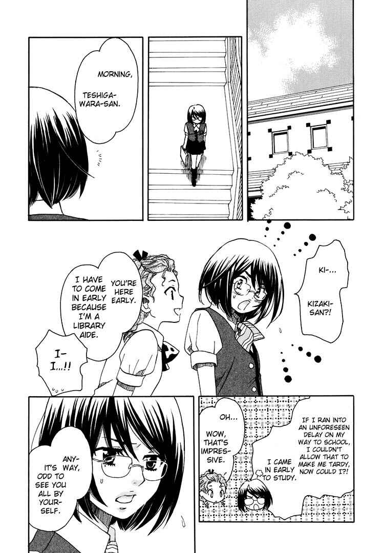Page 36 Chapter 9 Hatsukoi Shimai