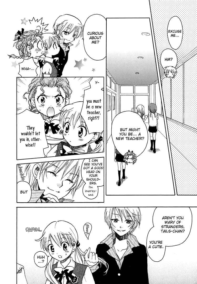Page 12 Chapter 6 Hatsukoi Shimai