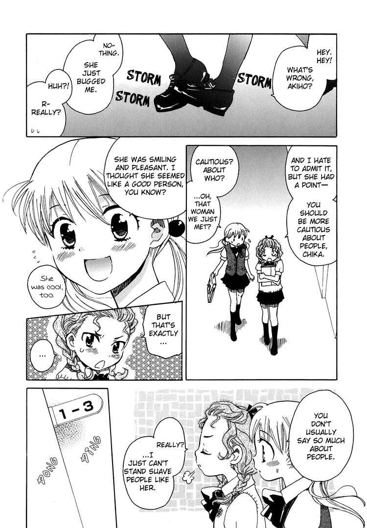 Page 14 Chapter 6 Hatsukoi Shimai