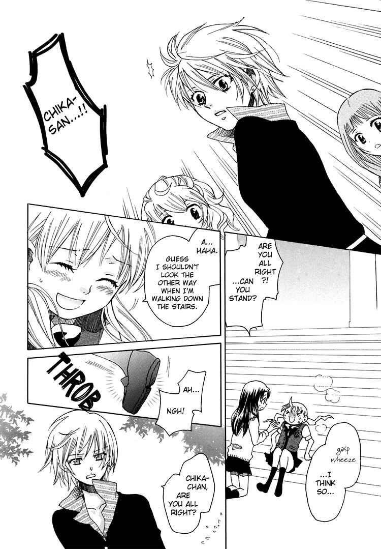Page 24 Chapter 6 Hatsukoi Shimai