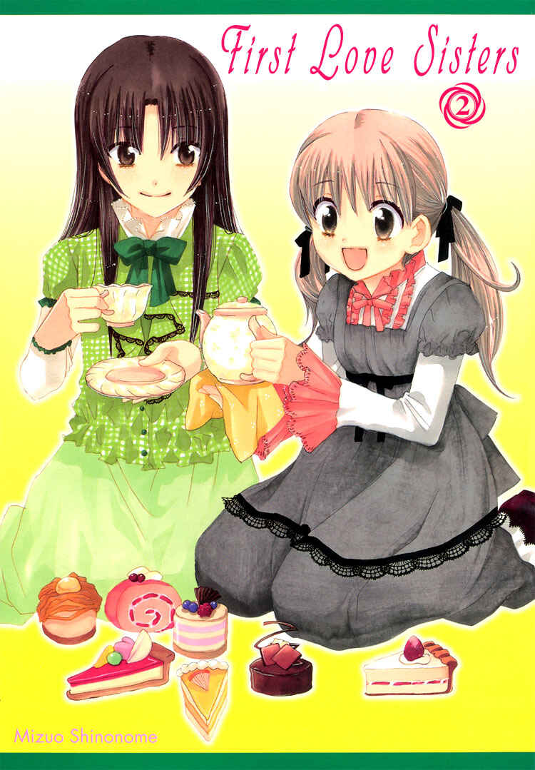 Page 3 Chapter 6 Hatsukoi Shimai