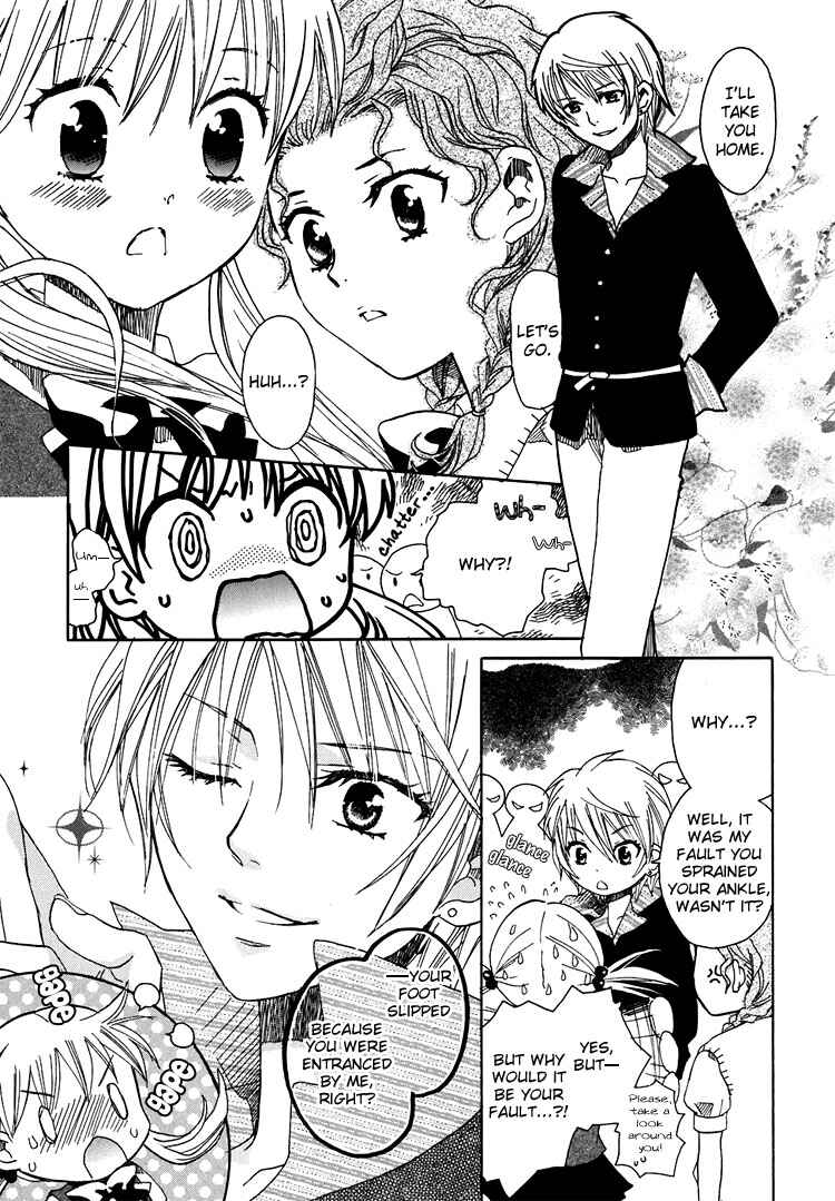 Page 31 Chapter 6 Hatsukoi Shimai