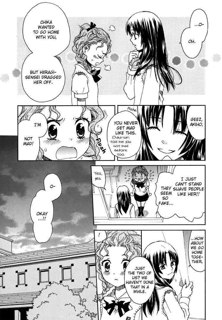 Page 33 Chapter 6 Hatsukoi Shimai