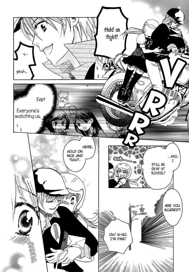Page 34 Chapter 6 Hatsukoi Shimai