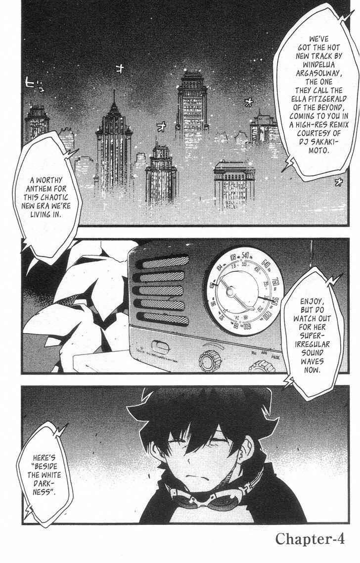 Page 1 Chapter 29 Kekkai Sensen