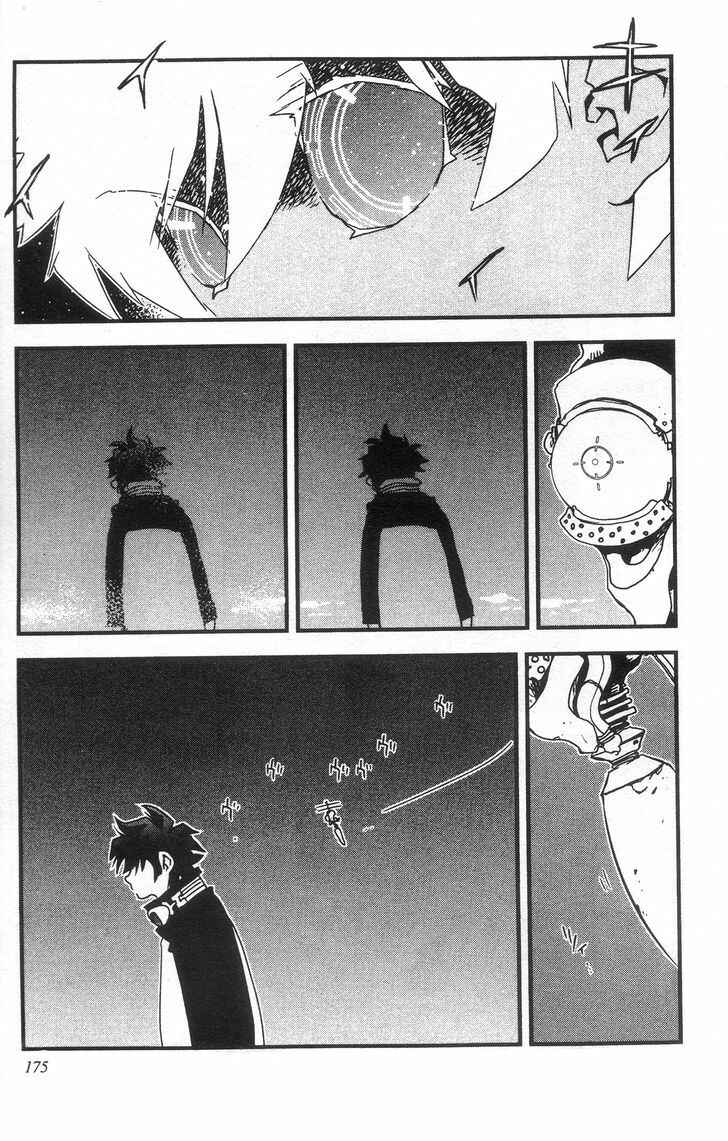 Page 25 Chapter 29 Kekkai Sensen