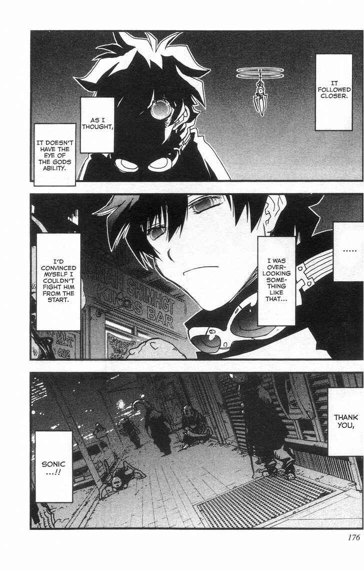 Page 26 Chapter 29 Kekkai Sensen