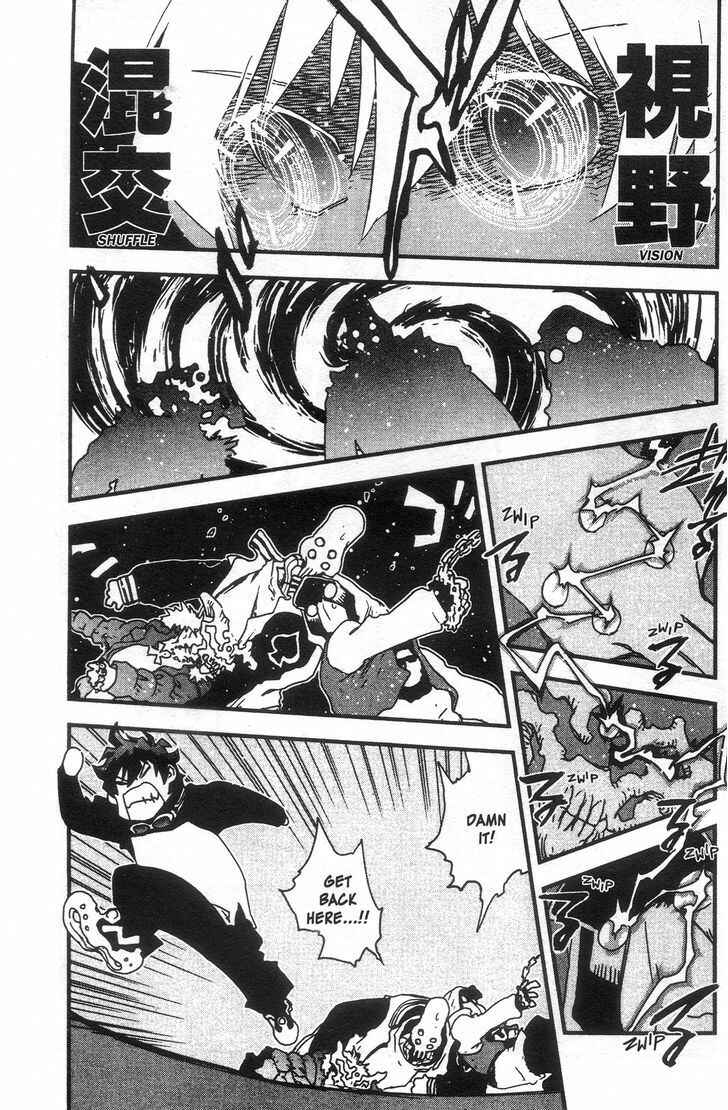 Page 30 Chapter 29 Kekkai Sensen