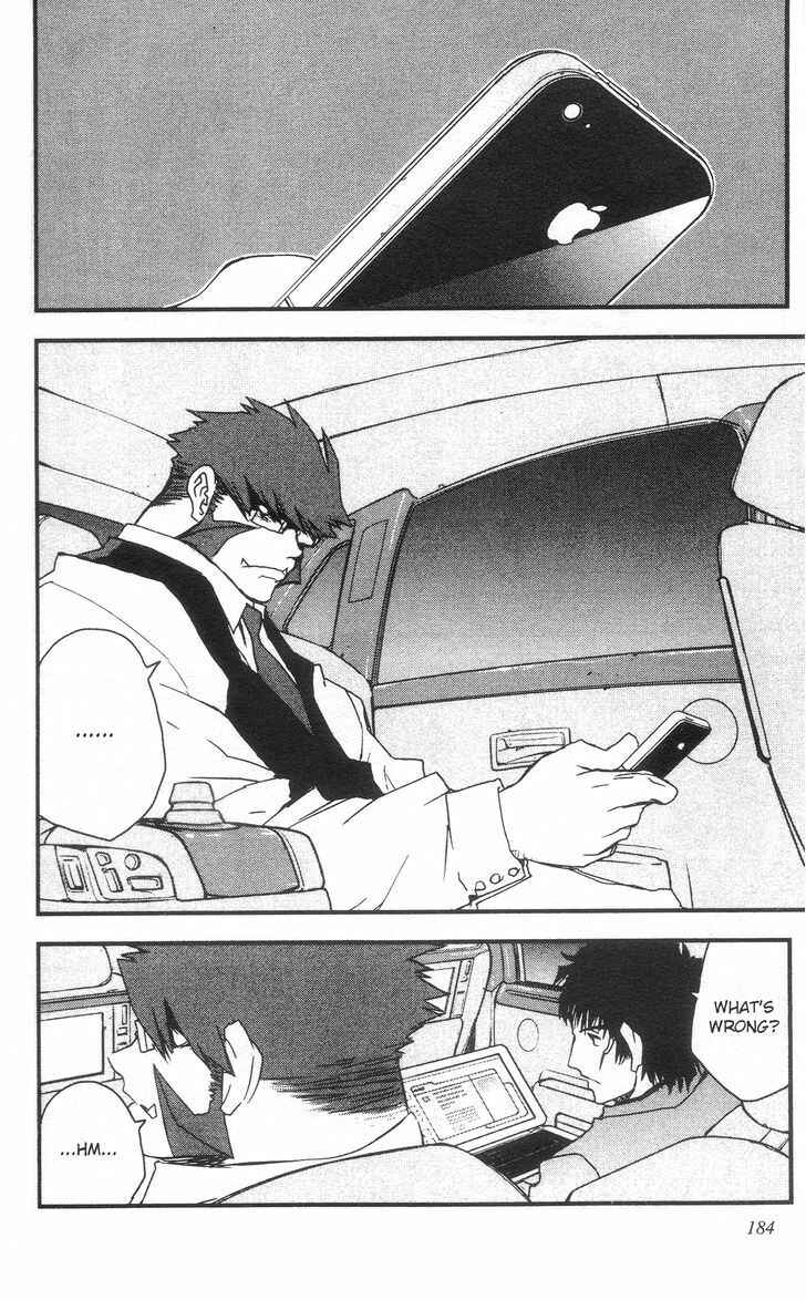 Page 34 Chapter 29 Kekkai Sensen