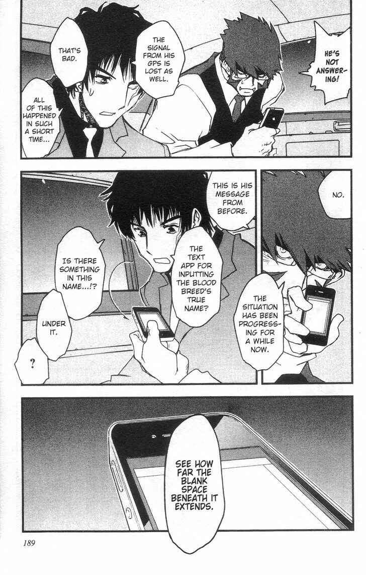 Page 39 Chapter 29 Kekkai Sensen