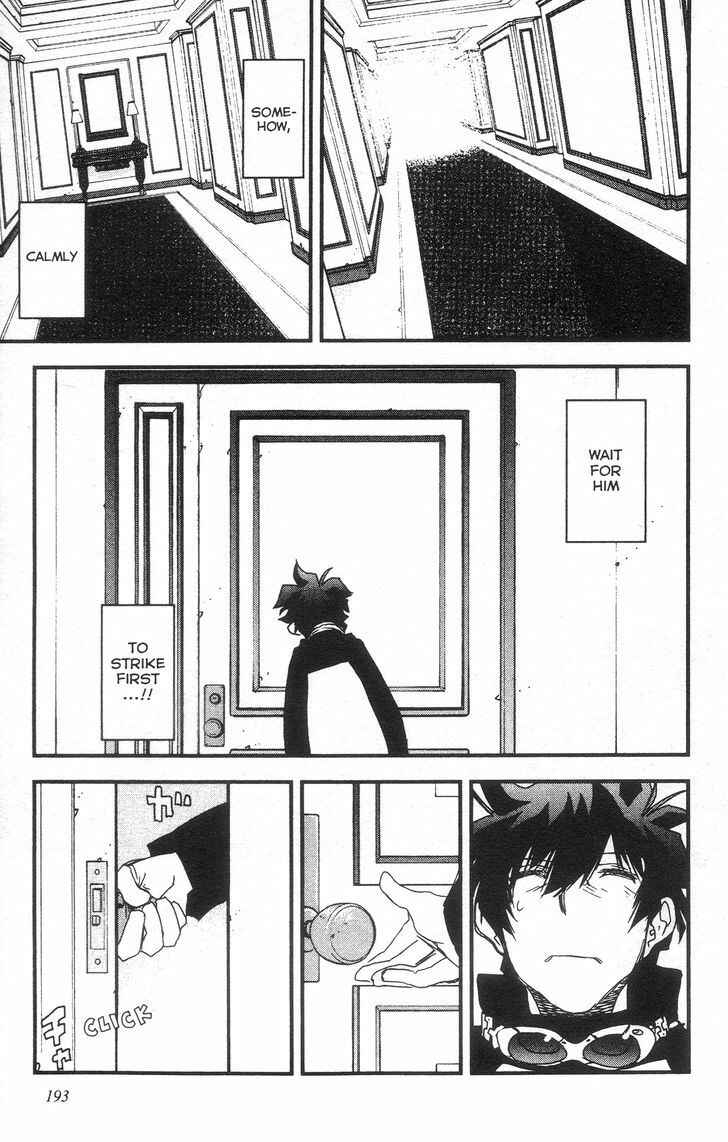 Page 43 Chapter 29 Kekkai Sensen