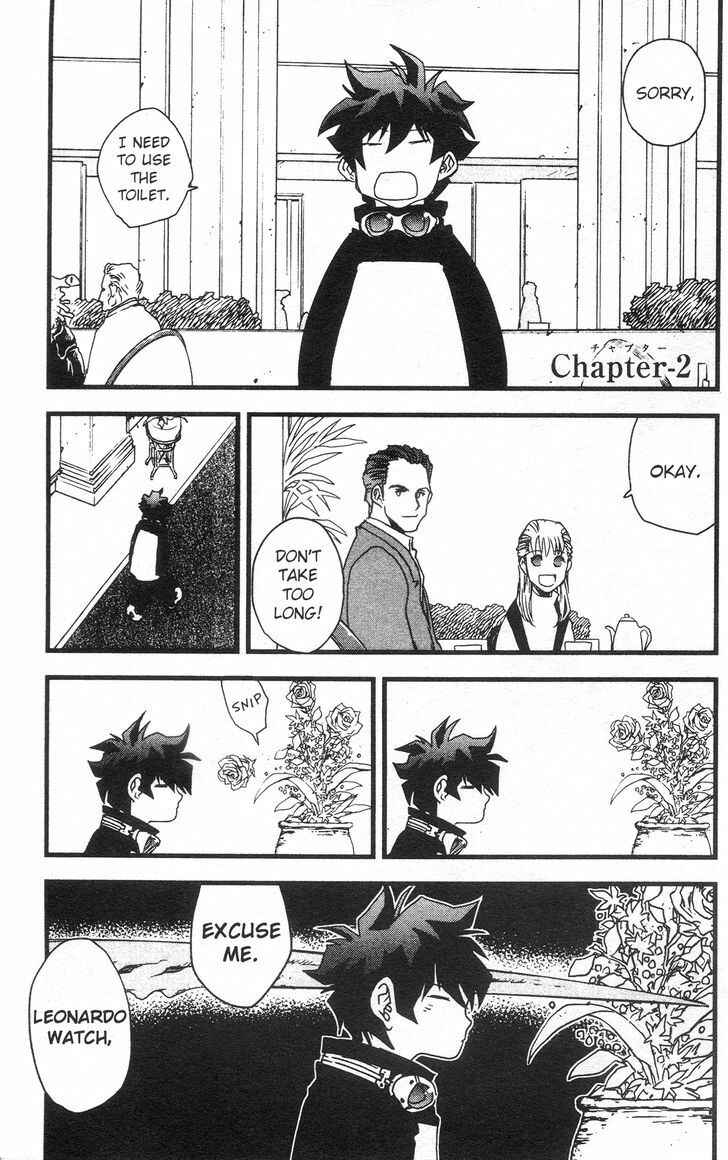 Page 1 Chapter 27 Kekkai Sensen