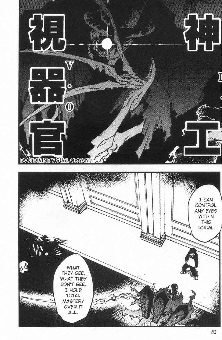 Page 12 Chapter 27 Kekkai Sensen