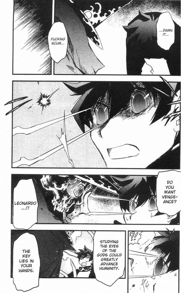 Page 14 Chapter 27 Kekkai Sensen